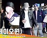 제이오원(JO1), ‘개성있는 공항패션’ 무사히 돌아가요~(김포공항 출국)[뉴스엔TV]