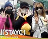 스테이씨(STAYC), ‘피곤해도 귀여움 뿜뿜!’(김포공항 입국)[뉴스엔TV]