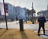 한전, 월드컵 광화문 길거리 응원 '특별 안점점검' 강화