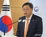 '제4통신사' 언급된 스페이스X…박윤규 차관 "경쟁력 제한적"