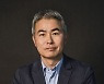 '위믹스 상장폐지' 장현국 위메이드 대표 내일 직접 입장 밝힌다