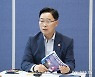 강수현 양주시장, 선거법위반 혐의 불구속 기소