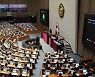 이태원 참사 국정조사 계획서 국회 본회의 통과