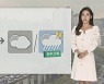 [날씨] 내일 큰 일교차 유의…오후 중부, 전북 비 조금