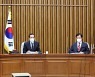 대검은 '마약수사 부서' 한정…'활동 연장' 향후 쟁점