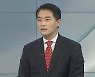 [뉴스프라임] 김여정, 윤대통령 겨냥해 막말 비난