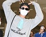 BTS RM, '아미 사랑해요' [사진]