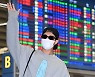 BTS RM, '아미들 내가 왔어~' [사진]
