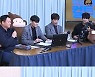 "우루과이전? 한국이 2대0 승리할 것" 前축구선수들이 전한 승부예측 ('컬투쇼') [종합]