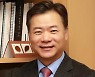 [박인휘의 서울 오디세이] 한일 관계 정상화의 타이밍/이화여대 국제학부 교수