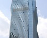 벌써 세번째 희망퇴직···연말 여의도 칼바람 시작됐나