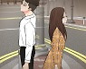 "왜 이렇게 됐니"···리디아, 곽시탈 웹툰 '요조신사 마초숙녀' OST 발매