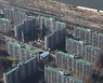 서울 전세가격 0.75% 떨어져 역대 최대