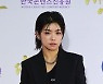 아이키, 장관 표창하러 왔어요 [포토]