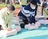 사업장 안전강화 위한 전방위적 노력...한국마사회, 유관기관 합동 재난대응 안전한국훈련 시행