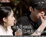 '바달집4' 로운, 김혜윤X이재욱과 진한 우정…"바라는 게 없는 사이" [종합]