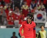 [카타르 REVIEW] '손흥민 축구화 벗겨진 투혼' 한국, 우루과이와 0-0 무…순조로운 출발!