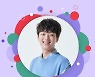 이찬원, 스타랭킹 男 트롯 1위 등극‥압도적인 '찬또배기'