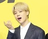 방탄소년단 지민, 56주 연속 스타랭킹 男아이돌 1위 등극