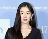 레드벨벳 아이린, 미모도 인기도 최고..스타랭킹 女 아이돌 2위