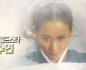 故강수연·박찬욱, 윤석열 훈장→송강호·에스파·박명수 수상[2022 대중문화예술상][종합]