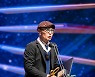 허영만 작가 '보관 문화훈장' 수상[★포토]