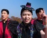풍물밴드 이상, ‘흥해라 대한민국’ 월드컵 챌린지 영상 공개