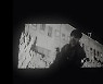 pH-1, ‘데드 걸’ 라이브 클립 공개 ‘묵직한 감성 선사’