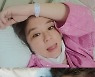 '43세에 득녀' 이재은 "딸 대학생 되면 엄마는 환갑" [TD#]