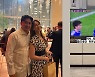 이혜원, 카타르 간 ♥안정환 TV로 만나기로.. 남편 해설 열혈 내조