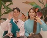 빈센트블루, 오늘(24일) 케이시 피처링한 신곡 'Sliding' 발매