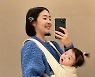 '임성빈♥' 신다은, 감성 카페 같은 새 집…"화장실 인테리어 집착"