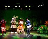서울랜드, 루나 해피 홀리데이즈 개최
