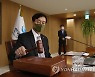 [연합뉴스 이 시각 헤드라인] - 10:30