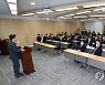 강원도의회 예결특위, 보증채무 2천50억 상환예산 우선 심사