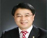 김태균 전남도의원 "6개 시군, 신용보증재단 출연금 미납"