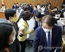 첫 회의 마친 '이태원 참사' 국정조사특위
