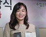 제10회 수림문학상에 이정연