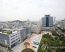 정부사업 참여 업체들, 자금 유용 정황…울산시, 특례 취소 신청