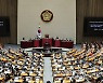 '이태원 참사 특위' 국정조사 계획서 제안설명 하는 우상호 위원장