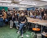 계룡장학재단, '제3회 아이디어 공모전' 인큐베이팅 진행