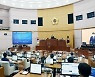 대전시의회, 다자녀 지원 기준 3명에서 2명으로 확대 추진