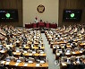 미성년 '빚 대물림' 막는 민법 개정안 국회 본회의 통과