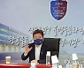 인천세관서 간담회하는 한창섭 차관