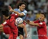 APTOPIX WCup Uruguay South Korea Soccer