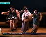 오페라로 만나는 ‘청주아리랑’