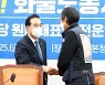 박홍근, 화물연대 총파업 "사실 예견…尹이 약속 파기했다"