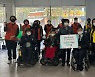 한국앤컴퍼니, 이동약자위한 전동이동보조기기 배터리 나눔