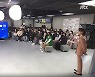 [오픈 뉴스룸] 월드컵 경기마다 '배달료 인상' 얼마까지 가능?｜뉴스룸 뒤(D)
