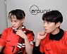 하이라이트, 우루과이전 '입중계' 라이브…시청자 1만2천명